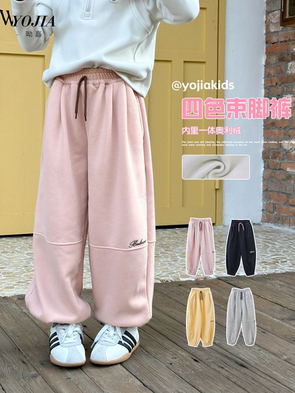 05111709｜YOJIA家冬〃K343四色加絨束腳運動褲｜110-170 兒童束腳褲
加絨束腳褲
奧利絨長褲
兒童保暖褲
冬季童裝褲子
加厚保暖褲
男女童運動褲
寬鬆長褲
韓版童裝褲子
110-160尺碼
兒童冬季下著
保暖縮口褲