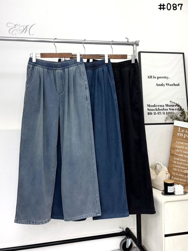 05121304｜秋冬〃087加絨丹寧感寬褲｜F 女款寬褲, 加絨寬褲, 冬季保暖褲, 高腰寬褲, 鬆緊腰長褲, 反摺褲腳, 刷毛長褲, 顯瘦褲型, 冬天穿搭, 女生休閒褲