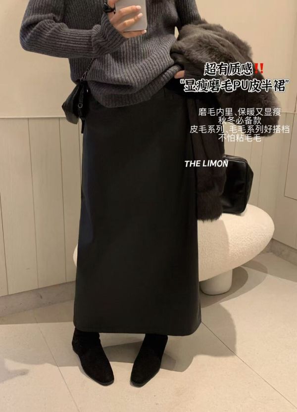 05110602┃LEMON〃9278復古磨毛PU皮裙┃S-L PU皮裙、皮質長裙、A字長裙、內刷毛裙、秋冬長裙、韓系穿搭、氣質半身裙、保暖皮裙、高腰長裙、THE LIMON