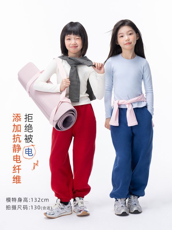 05110505┃CLARA秋冬〃K092六色加絨運動褲┃120-170 童裝厚棉褲、兒童運動褲、縮口長褲、磨毛保暖褲、冬季童裝、韓版中性褲、親子褲、CLARA GIRLS、秋冬童褲、中大童長褲