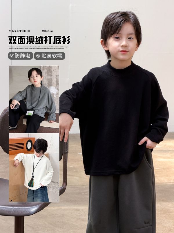 05110310┃MIC秋冬〃3197四色雙面澳絨半高領上衣┃100-160 - 兒童打底衫
- 雙面澳絨上衣
- 抗靜電童裝
- 親膚不扎長袖
- 秋冬童裝推薦
- 兒童高機能衣物
- 100–170 尺寸童裝
- 男童女童打底衫
- 柔軟貼身上衣