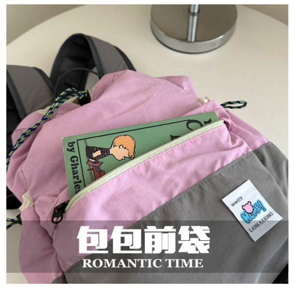 05042303┃三色拼色抽繩背包┃3色┃0425結單 