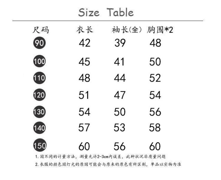 05120306｜小瑜家秋冬〃兩色小狗印花長版T｜90-150 女童上衣, 狗狗童裝, 印花童T, 長袖T恤, 秋冬童裝, 黑白童裝, 休閒童裝, 可愛上衣, 日系童裝, 童裝長袖