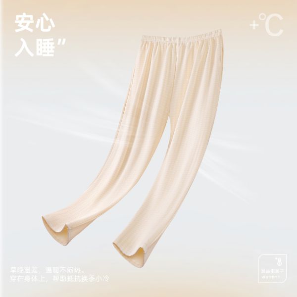 05111107┃秋冬〃2528五色磨毛德絨格子睡褲┃L-XXL 德絨褲, 發熱褲, 保暖家居褲, 女生睡褲, 大陸製女裝, 秋冬保暖褲, 德絨發熱褲, 格紋長褲, 居家褲, 睡衣褲, 女裝秋冬下著, 加厚發熱褲, 韓系家居服, 暖暖褲, 保暖長褲女**