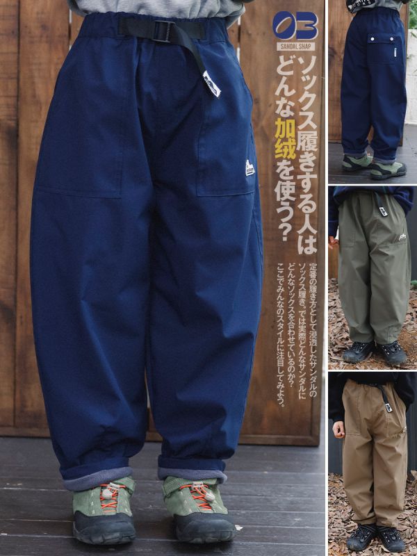 05121106｜秋冬〃3190三色簡約加絨小標工裝褲｜110-170 兒童工裝褲
兒童加絨褲
兒童冬褲
兒童戶外褲
山系童裝
保暖長褲
加厚長褲
機能風童裝
男童 女童 長褲
110-170cm
冬季童裝