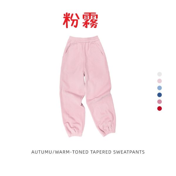 05110505┃CLARA秋冬〃K092六色加絨運動褲┃120-170 童裝厚棉褲、兒童運動褲、縮口長褲、磨毛保暖褲、冬季童裝、韓版中性褲、親子褲、CLARA GIRLS、秋冬童褲、中大童長褲