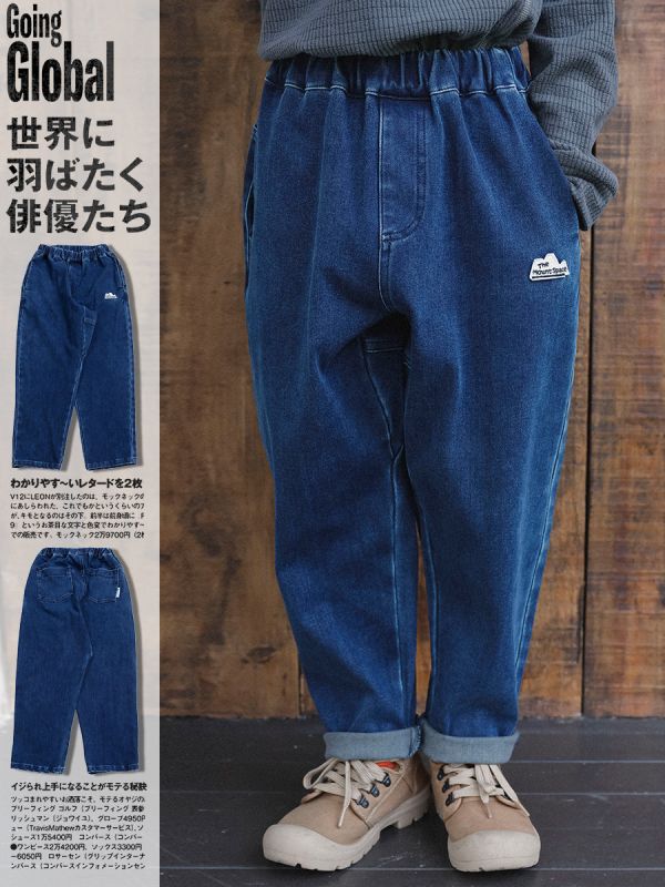 05110715┃猿寶家秋冬〃4168復古水洗牛仔褲┃110-170 童裝牛仔褲、山系童裝、休閒長褲、厚磅牛仔褲、秋冬童裝、男童褲、女童褲、丹寧寬褲、戶外風童裝、韓風童裝