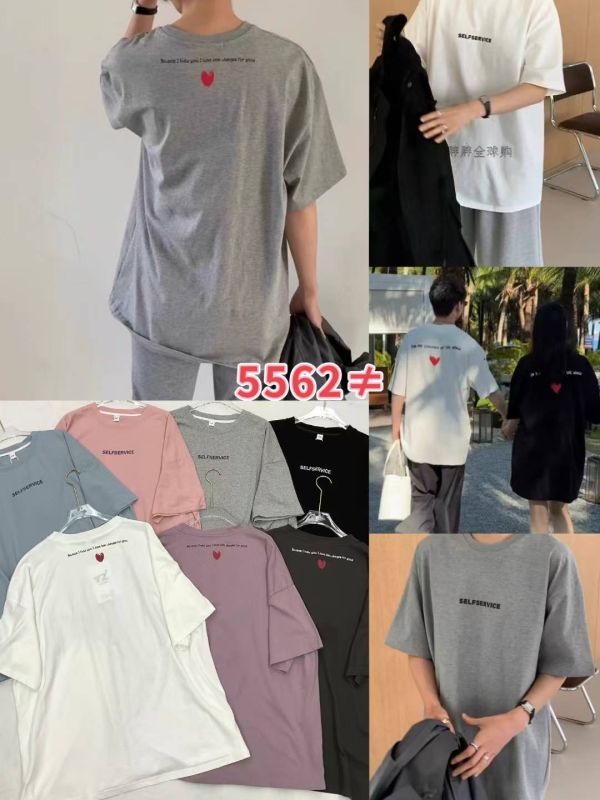 05040802┃依澤家夏〃5562七色背後小愛心T┃F┃0410結單 