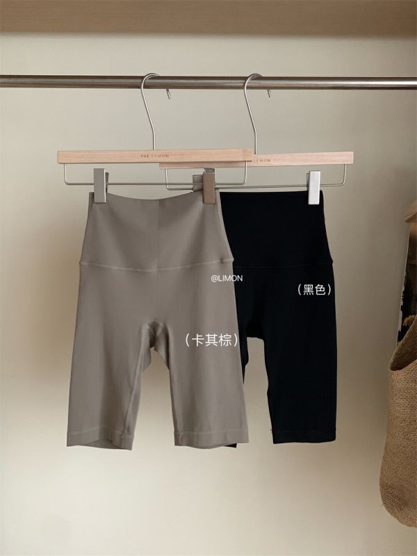 05042304┃LEMON〃0906兩色五分騎型褲┃S-L┃0425結單 