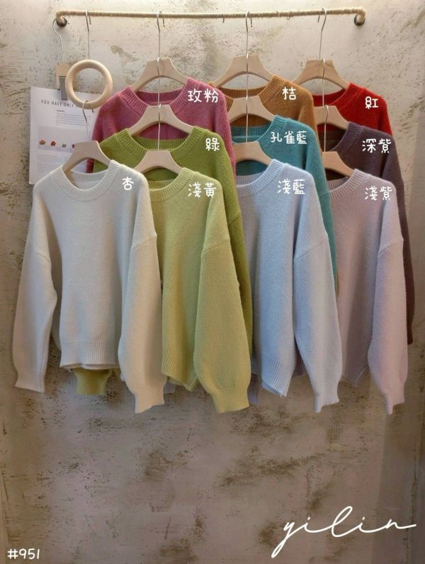 05110701┃秋冬〃951多色針織毛衣 毛毛上衣、糖果色毛衣、針織上衣、韓版毛衣、短版毛衣、寬鬆毛衣、冬季上衣、柔軟針織衫、氣質上衣、百搭毛衣