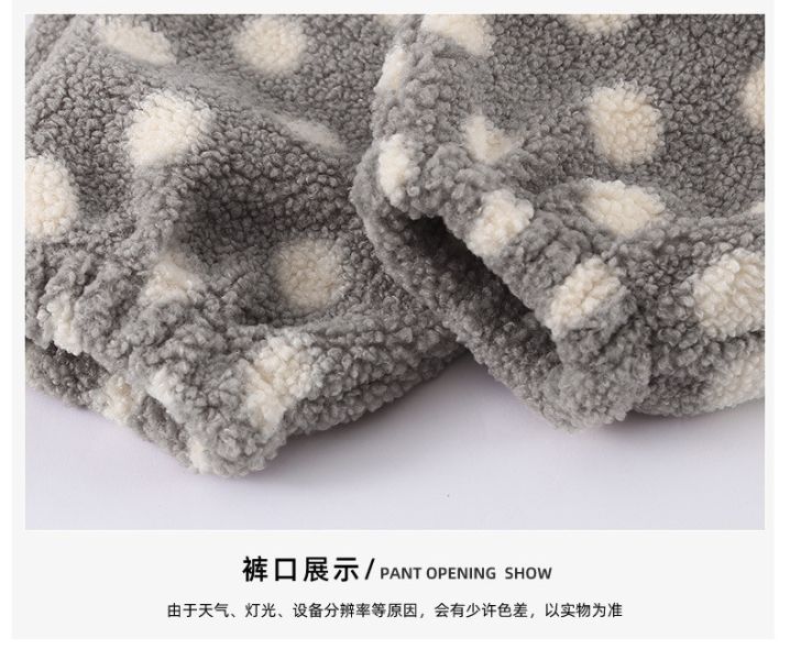 05111607┃兄妹家秋冬〃250630兩色波點毛毛套裝┃80-150 兒童套裝、羊羔絨套裝、加絨套裝、點點套裝、兒童保暖套裝、冬季童裝、男女童套裝、兒童居家套裝、柔軟套裝、厚絨套裝、幼童保暖、90–150套裝、兒童冬季衣服