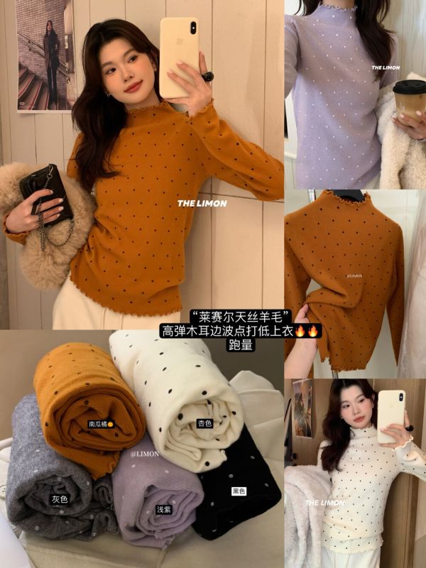 05110601┃LEMON〃8367波點雲感高彈木耳邊打底上衣 波點上衣、高領針織、打底上衣、天絲羊毛、韓系上衣、秋冬新款、木耳邊上衣、保暖內搭、甜美針織衫、長袖上衣
