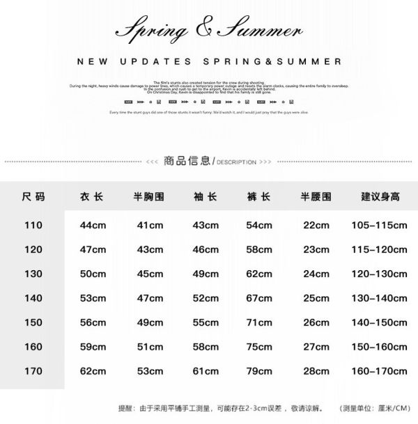 05121107｜TXG家秋冬〃2532灰色刺繡針織外套｜110-170 女童針織外套
女童開衫
女童毛衣外套
韓系童裝
小香風童裝
刺繡針織
女童春秋外套
灰色針織開衫
110–170cm
文青童裝