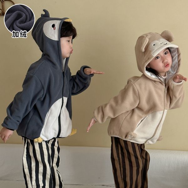 05111604┃兄妹家秋冬〃250685兩色動物加絨連帽外套┃80-150 兒童動物外套

兒童造型外套

加絨連帽外套

冬季保暖外套

企鵝外套

猴子外套

男童保暖外套

女童保暖外套

加厚童裝外套

兒童連帽外套

可愛童裝外套

冬季童裝 80-150
