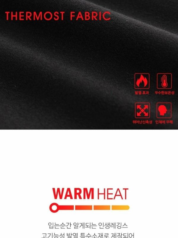 韓｜COR〃五色發熱背心｜F/L 發熱背心
保暖背心
EXTRA HEAT
發熱衣 無袖
加絨背心
女款保暖衣
內搭背心
冬季內搭
保暖機能衣
彈性背心
素色背心
修身背心