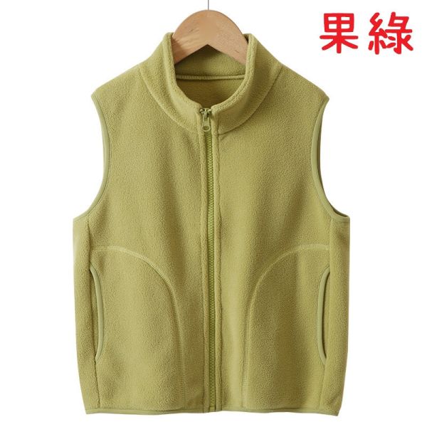 05120602｜秋冬〃51101七色立領搖粒絨背心｜90-180 兒童刷毛背心
10A抗菌背心
兒童保暖背心
科技抗菌背心
立領刷毛背心
秋冬內搭背心
打底背心
男女童保暖背心
防寒刷毛背心
