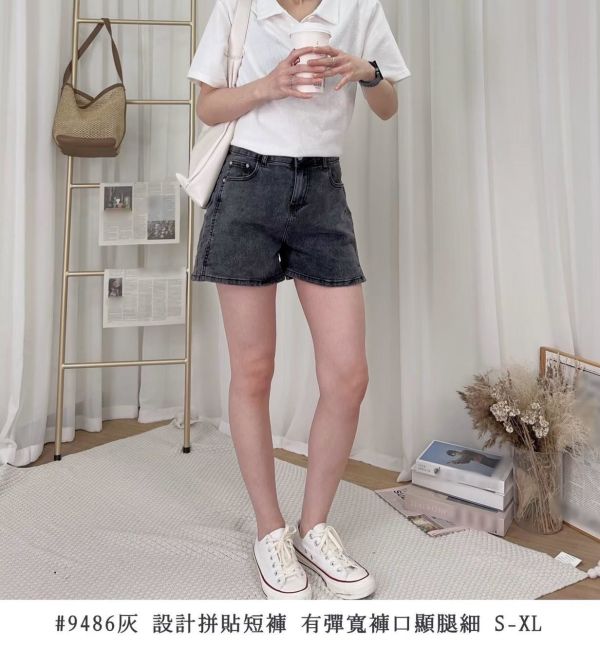 05080415┃夏〃9486設計拼貼短褲┃S-XL┃250810結單 