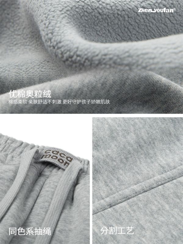 05120508｜ZNF秋冬〃9582三色加絨彎刀褲｜110-170 冬天童褲, 校服褲替換, 運動褲童裝, 棉褲刷毛, 厚刷毛童褲, 小童保暖褲, 中童長褲, 大童寬褲, 韓風童裝褲, 童裝日常褲