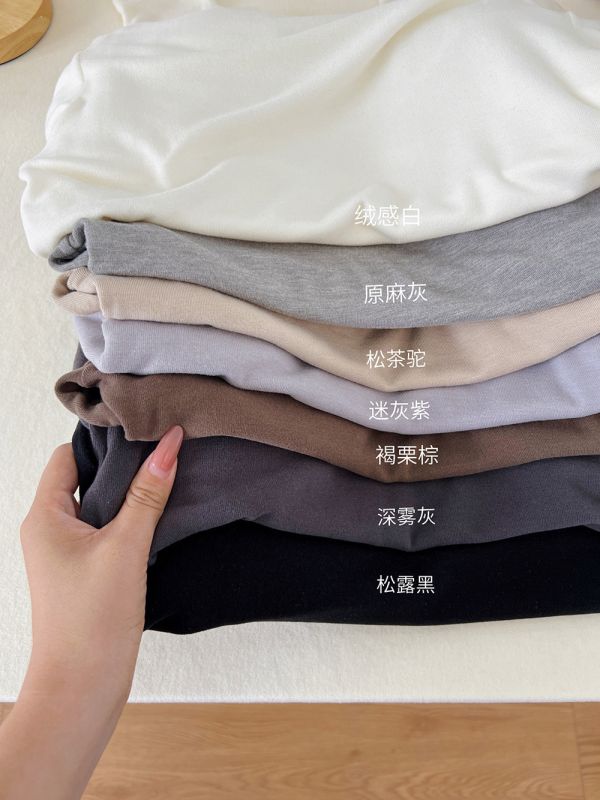 05112901｜RJ秋冬〃8726七色小立領天絲羊毛內搭衫｜M-L 棉羊毛打底衫
天絲上衣
高彈內搭
秋冬保暖衣
ML打底衫
棉羊毛天絲
百搭上衣
內搭長袖