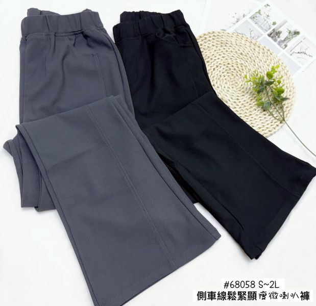 05081618┃夏〃68058抗皺彈力顯瘦微喇叭西裝褲┃S-2L┃250825結單 