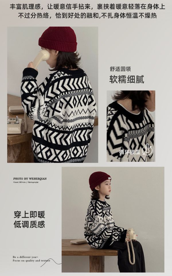 05111109┃TM家秋冬〃8956拼色波浪紋針織毛衣┃120-170 菱格毛衣, 童裝毛衣, 韓系針織衫, 大陸製童裝, 秋冬毛衣, 圓領針織衫, 保暖上衣, 男童女童毛衣, 韓系童裝, 厚毛衣, 寬鬆針織衣, 幾何毛衣, 韓風長袖上衣, 秋冬童裝新品, 溫暖針織毛衣**