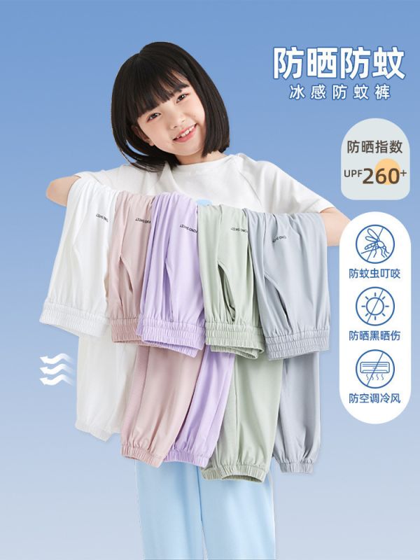 05052005┃夏〃五色速乾防蚊褲┃120-170┃250526結單 