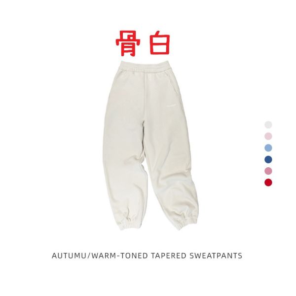 05110505┃CLARA秋冬〃K092六色加絨運動褲┃120-170 童裝厚棉褲、兒童運動褲、縮口長褲、磨毛保暖褲、冬季童裝、韓版中性褲、親子褲、CLARA GIRLS、秋冬童褲、中大童長褲