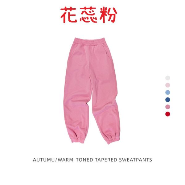 05110505┃CLARA秋冬〃K092六色加絨運動褲┃120-170 童裝厚棉褲、兒童運動褲、縮口長褲、磨毛保暖褲、冬季童裝、韓版中性褲、親子褲、CLARA GIRLS、秋冬童褲、中大童長褲