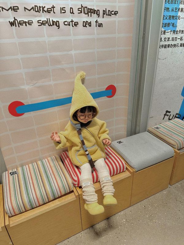 05120512｜NYP家秋冬〃8952星星人羊羔絨連帽外套｜90-140 羊羔絨外套, 小童外套, 兒童連帽外套, 童裝保暖外套, 尖尖帽外套, Q版童裝, 可愛童裝, 童裝秋冬, 拍照童裝, 小童外套推薦, 男童外套, 女童外套, 童裝90 100 110 120 130 140