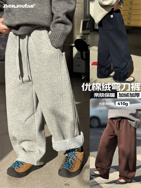 05120508｜ZNF秋冬〃9582三色加絨彎刀褲｜110-170 冬天童褲, 校服褲替換, 運動褲童裝, 棉褲刷毛, 厚刷毛童褲, 小童保暖褲, 中童長褲, 大童寬褲, 韓風童裝褲, 童裝日常褲