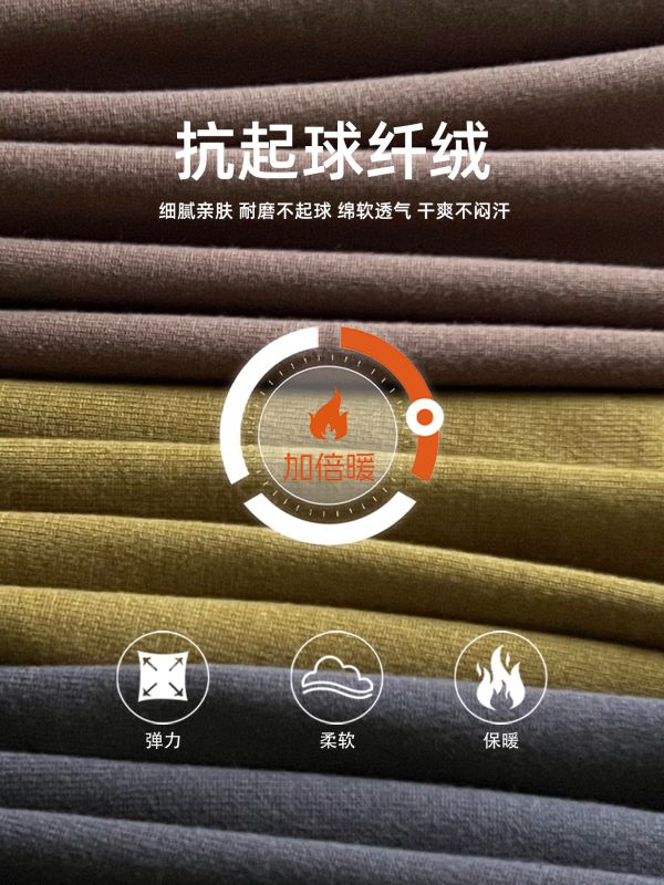 05110309┃MIC秋冬〃3171四色纖絨紗純色毛衣┃100-160 - 兒童毛衣
- 抗起球針織衫
- 親膚不扎毛衣
- 秋冬童裝推薦
- 針織上衣 100–170
- 男童女童毛衣
- 質感童裝
- 保暖童裝
- 兒童毛衣穿搭
- 柔軟彈力毛衣