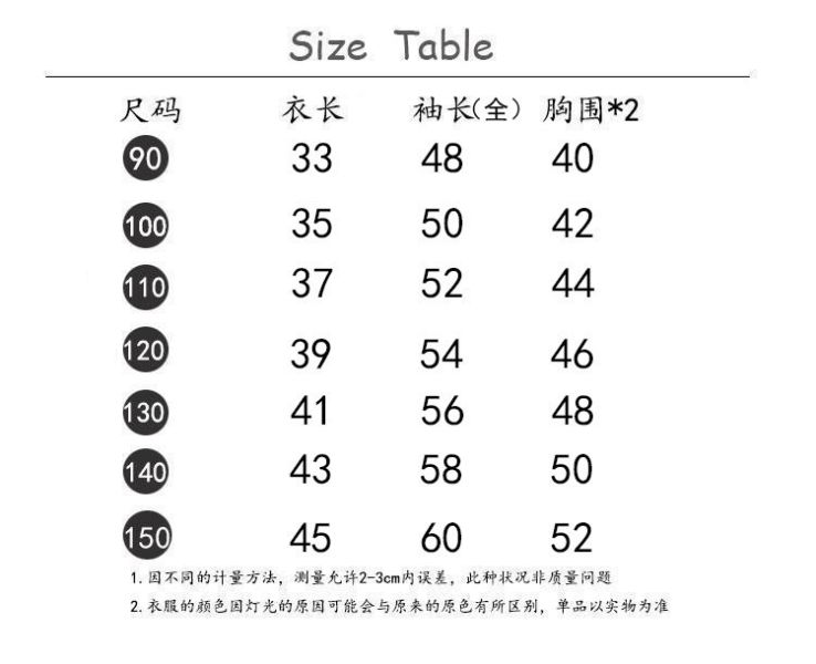 05120208｜小瑜家秋冬〃兩色蝴蝶結針織毛衣｜90-150 童裝針織上衣, 女童毛衣, 蝴蝶結上衣, 緞帶刺繡, 童裝秋冬上衣, 加厚毛衣童款, 氣質童裝, 女童穿搭, 百搭童衣, 90-150童裝