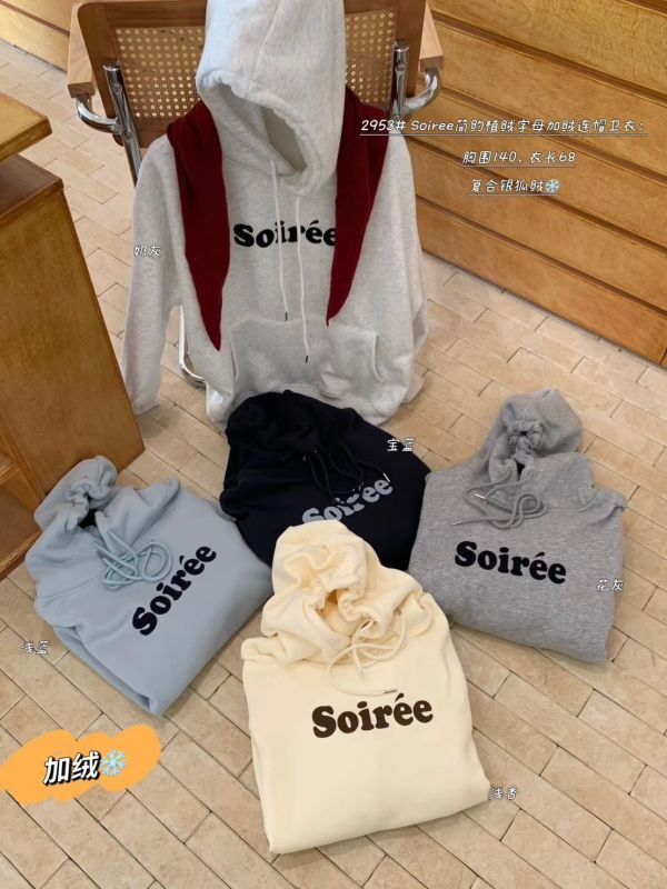 05120705｜秋冬〃2953韓系軟糯加絨字母連帽大學T｜F 刷毛帽T, 連帽衛衣, 韓系帽T, Soirée帽T, 字母帽T, 情侶衛衣, 寬鬆帽T, 秋冬上衣, 保暖帽T