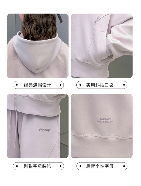 05121503｜HB春秋〃兩色連帽外套套裝｜120-170 少女套裝, 中大童套裝, 春季套裝, 休閒套裝, 連帽外套, 寬褲套裝, 春天穿搭, 女童套裝, 氛圍感穿搭, 中大童穿搭