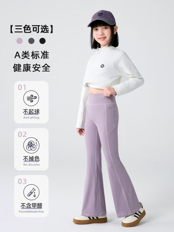 05081701┃QE家秋〃M132高腰鯊魚喇叭褲┃120-170┃250825結單 