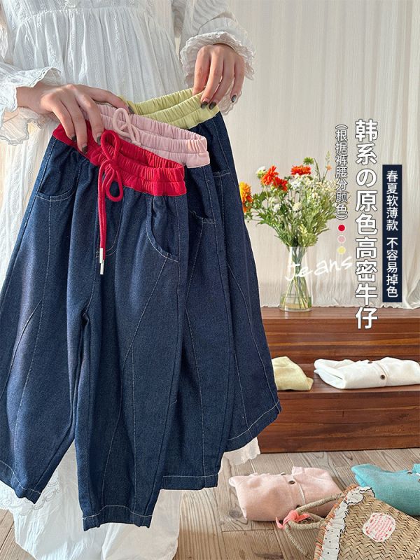 05072813┃HS秋〃61150三色撞色腰牛仔褲┃90-150┃250810結單 