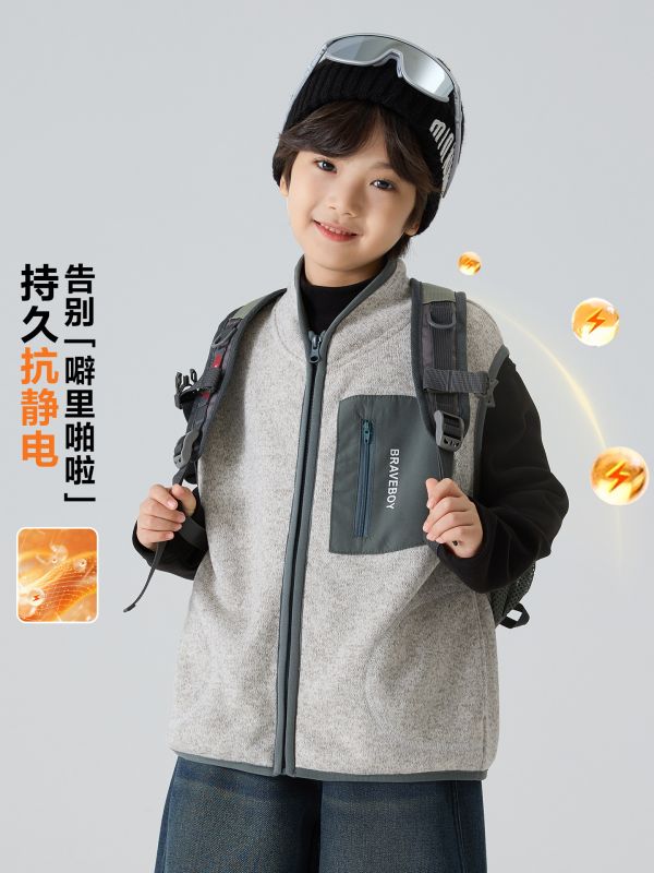 05112212｜HAI秋冬〃DG09兩色抗靜電抓絨背心｜110-170 兒童背心, 男童馬甲, 抓絨背心, 抗靜電背心, 保暖背心, 加厚馬甲, 兒童秋冬外套, 男童穿搭, 灰色背心, 黃色背心, 兒童機能衣