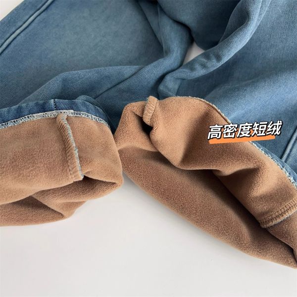 05112709｜冬〃加絨天絲彎刀牛仔褲｜S-XL 加絨褲 變刀褲 女裝牛仔褲 保暖褲 冬季褲子 高密短絨 寬鬆顯瘦