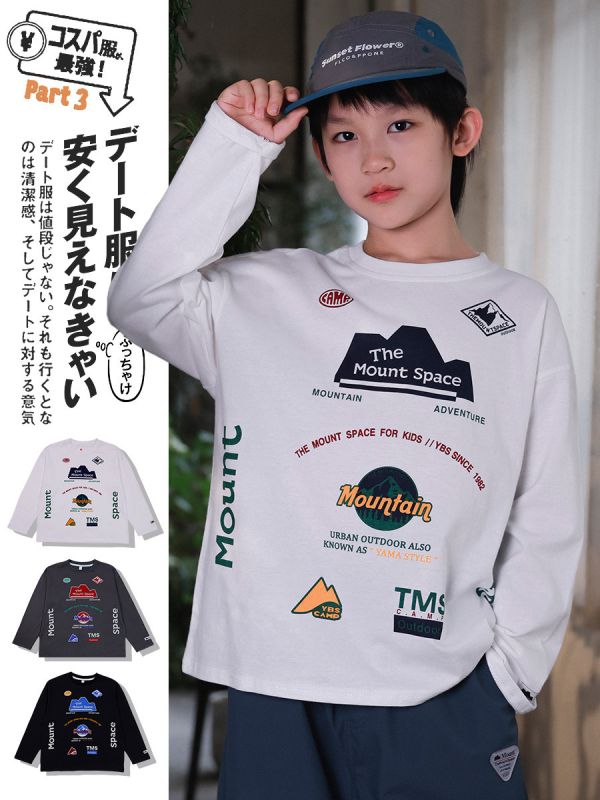 05081402┃猿寶家秋〃1321三色山系字母拼章印花T┃110-170┃250825結單 