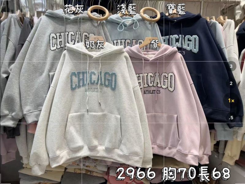 05120706｜秋冬〃2966重工立體字母加絨連帽大學T｜F 刷毛帽T, 連帽衛衣, 韓系帽T, 刺繡衛衣, CHICAGO帽T, 情侶衛衣, 落肩衛衣, 寬鬆帽T, 秋冬上衣