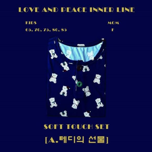 韓｜LOVE〃八色居家服套裝｜65-85/F｜251210結單 親子睡衣
童裝睡衣
居家服套裝
純棉內衣褲
家居服
親子裝
長袖睡衣
嬰童睡衣
情侶睡衣
LOVE AND PEACE