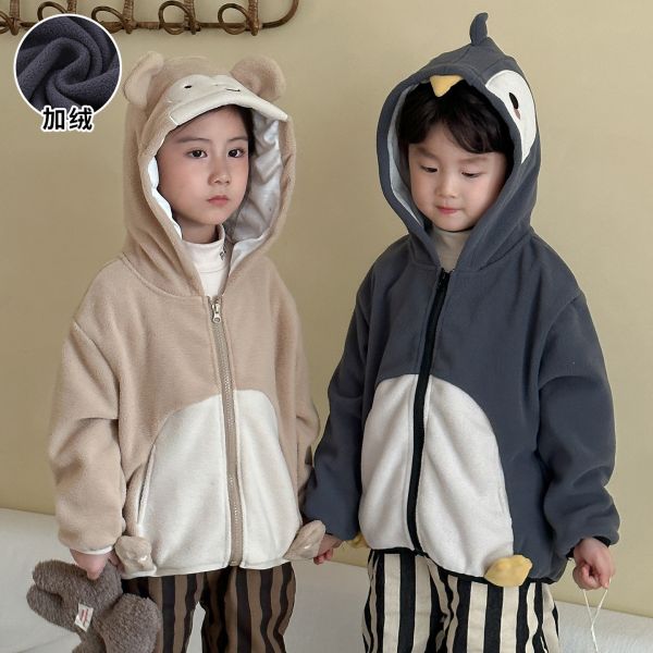 05111604┃兄妹家秋冬〃250685兩色動物加絨連帽外套┃80-150 兒童動物外套

兒童造型外套

加絨連帽外套

冬季保暖外套

企鵝外套

猴子外套

男童保暖外套

女童保暖外套

加厚童裝外套

兒童連帽外套

可愛童裝外套

冬季童裝 80-150