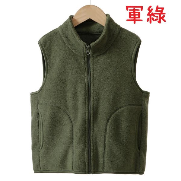 05120602｜秋冬〃51101七色立領搖粒絨背心｜90-180 兒童刷毛背心
10A抗菌背心
兒童保暖背心
科技抗菌背心
立領刷毛背心
秋冬內搭背心
打底背心
男女童保暖背心
防寒刷毛背心