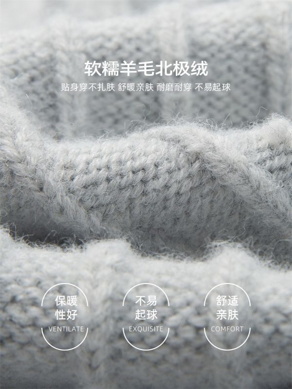 05120507｜ZNF秋冬〃9637撞色拼接北極絨半拉鍊上衣｜110-170 中大童毛衣, 韓系毛衣, 半拉鍊上衣, 拼色毛衣, 保暖童裝, 男女童上衣, 兒童針織衫, 秋冬童裝, 百搭童裝