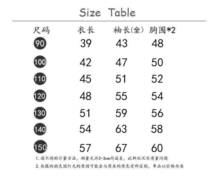 05120305｜小瑜家秋冬〃豹紋加絨連帽外套｜90-150 女童外套, 加絨外套, 豹紋童裝, 連帽外套, 拉鍊外套, 秋冬童裝, 保暖外套, 女童夾克, 童裝外套, 日系童裝