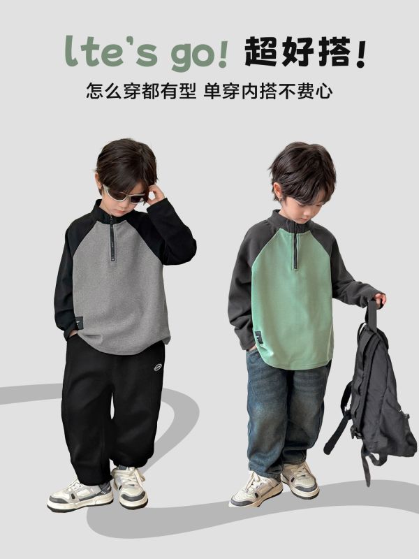 05111116┃HAI家秋冬〃DA21撞色德絨半拉鍊上衣┃110-180 童裝德絨, 發熱上衣, 保暖打底衫, 男童女童T恤, 高領T, 半拉鍊上衣, 大陸製童裝, 秋冬打底衣, 內磨毛長袖, 雙面德絨, 發熱衣, 童裝厚T, 韓系童裝, 暖感上衣, 童裝保暖衣**