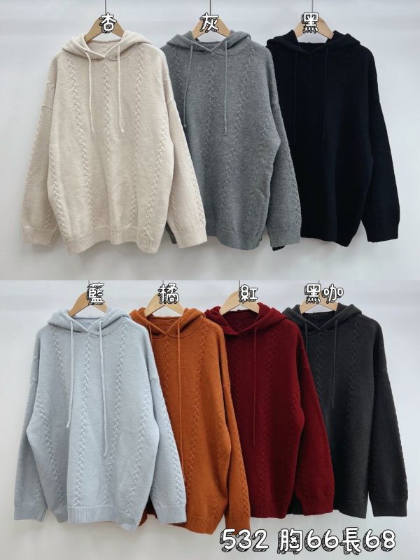 05112807｜秋冬〃532細麻花紋連帽寬鬆保暖毛衣｜F 連帽毛衣、辮子織毛衣、針織上衣、保暖毛衣、寬鬆毛衣、秋冬上衣、532款