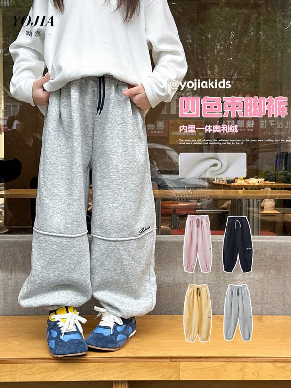 05111709｜YOJIA家冬〃K343四色加絨束腳運動褲｜110-170 兒童束腳褲
加絨束腳褲
奧利絨長褲
兒童保暖褲
冬季童裝褲子
加厚保暖褲
男女童運動褲
寬鬆長褲
韓版童裝褲子
110-160尺碼
兒童冬季下著
保暖縮口褲