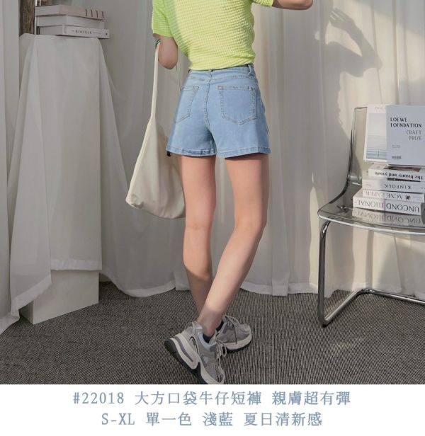 05080412┃夏〃22018大口袋牛仔短褲┃S-XL┃250810結單 