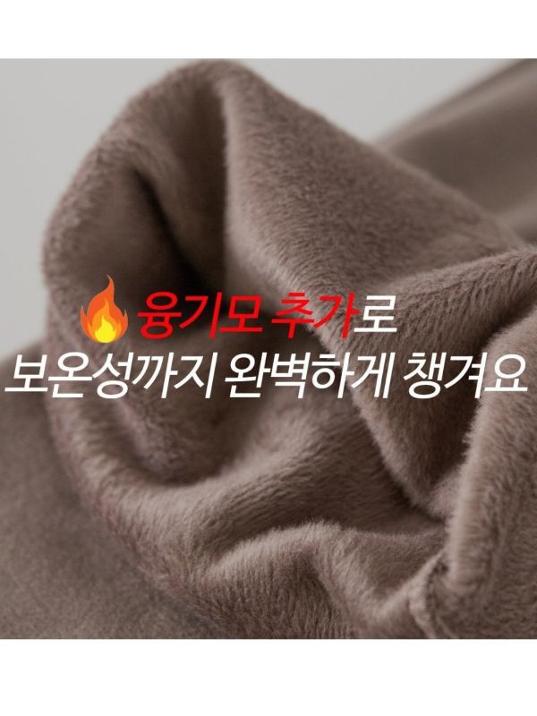 韓｜COR〃四色拉絨寬版鬆緊水貂毛靴型彈性褲｜F/L 加絨長褲
保暖褲
微喇長褲
顯瘦長褲
高腰修身褲
彈力長褲
女裝暖褲
顯腿長長褲
冬季長褲
加厚長褲
瑜伽彈力褲
韓版微喇褲
顯瘦彈力褲
冬天保暖褲
高腰包腹褲
舒適居家褲
塑形長褲
棉柔加絨褲
修飾腿型長褲
微喇喇叭褲